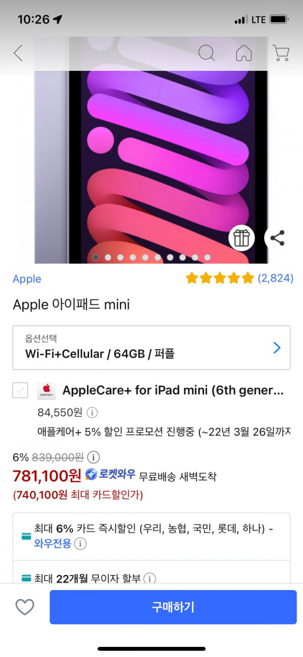 16447202644174.png