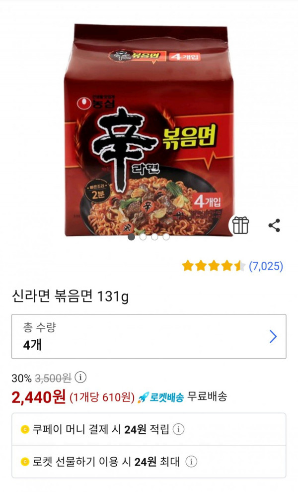 1644731212652.png