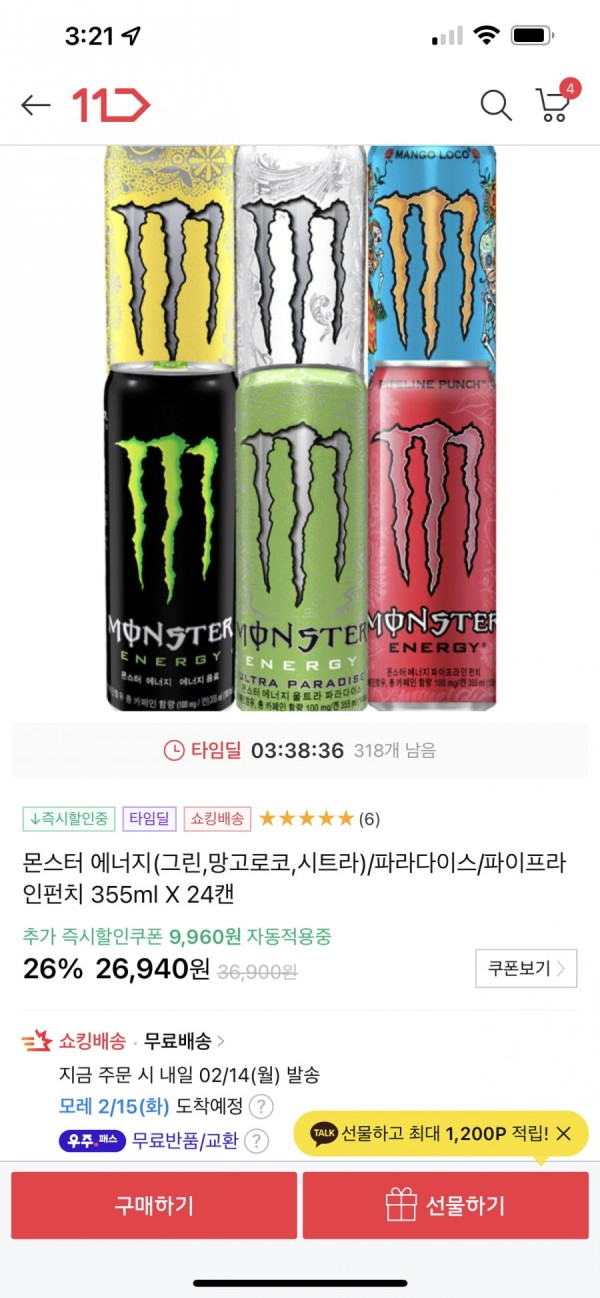 16447348026986.png