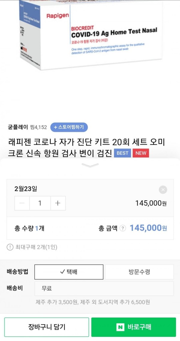 16447491340489.jpg