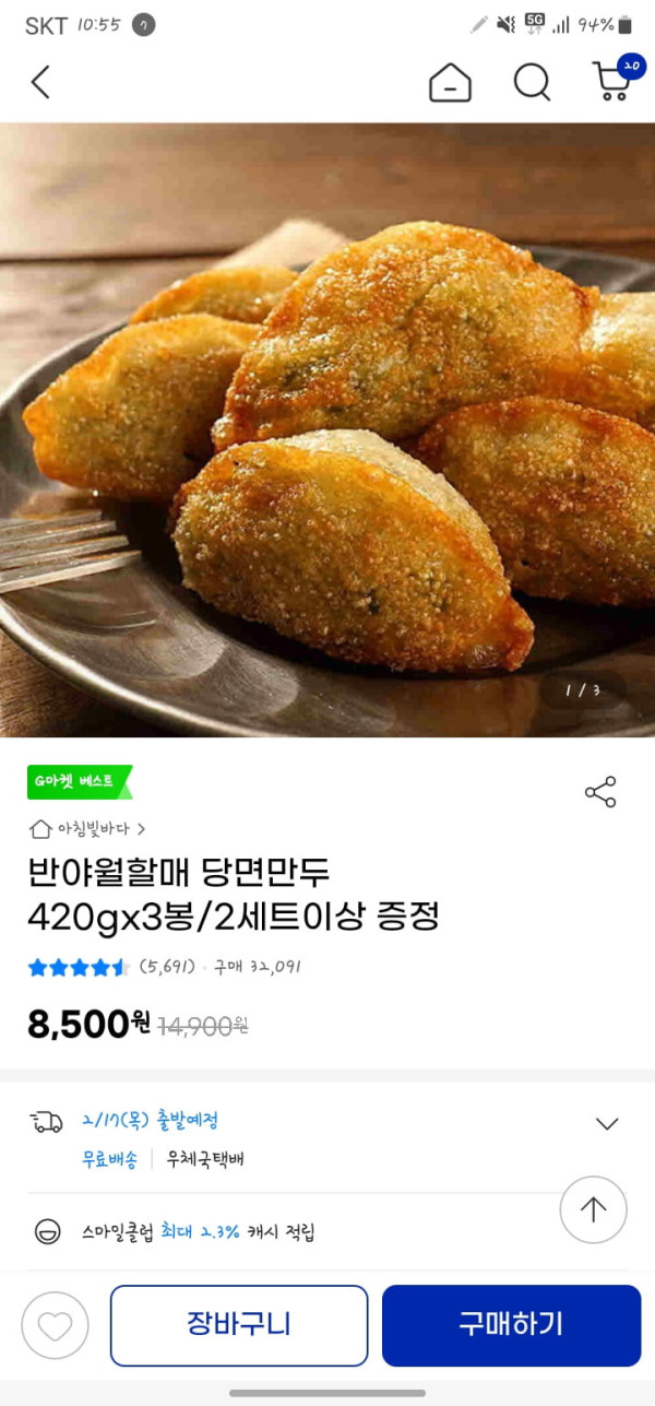16447636905782.jpg