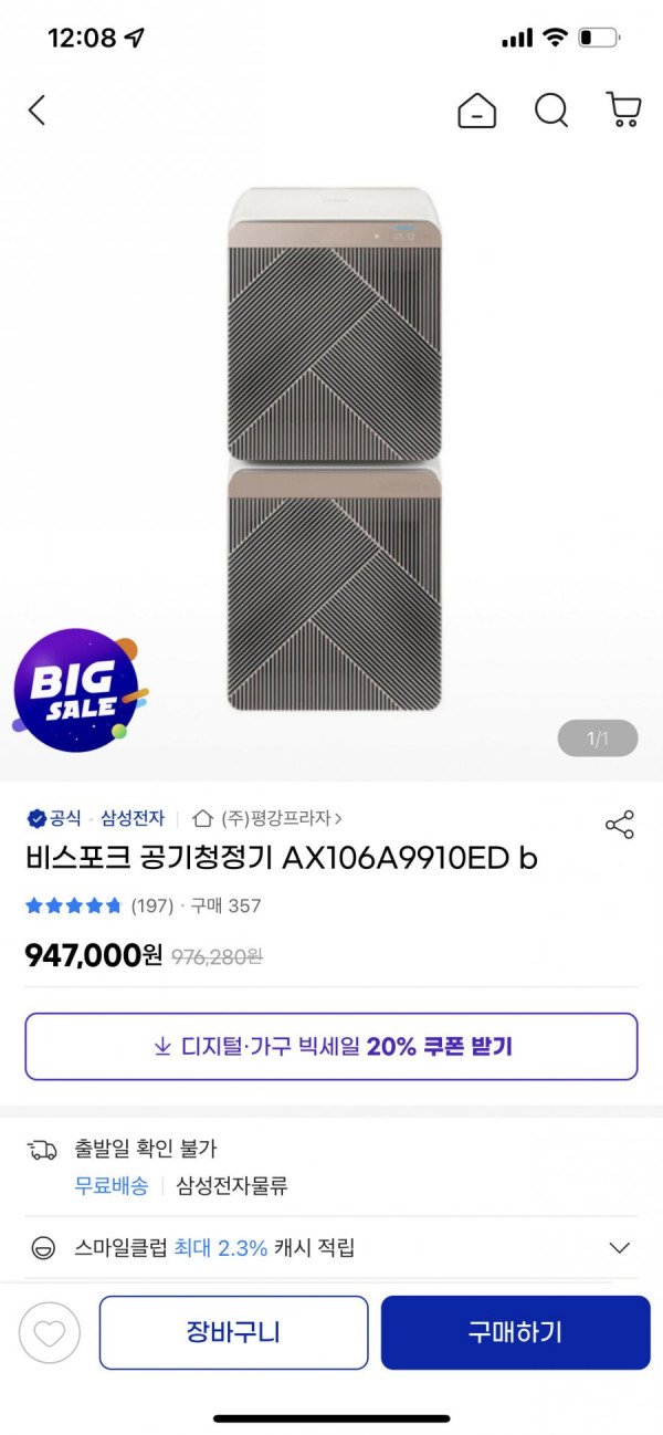 16447671402143.png