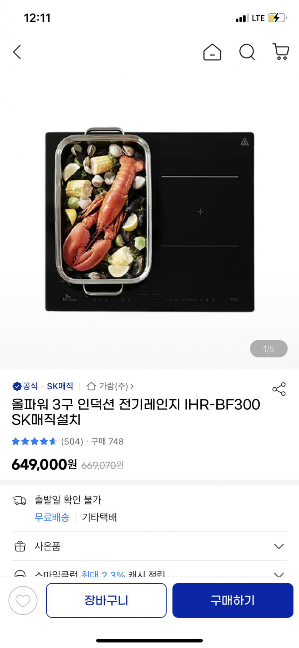 16447671414928.png