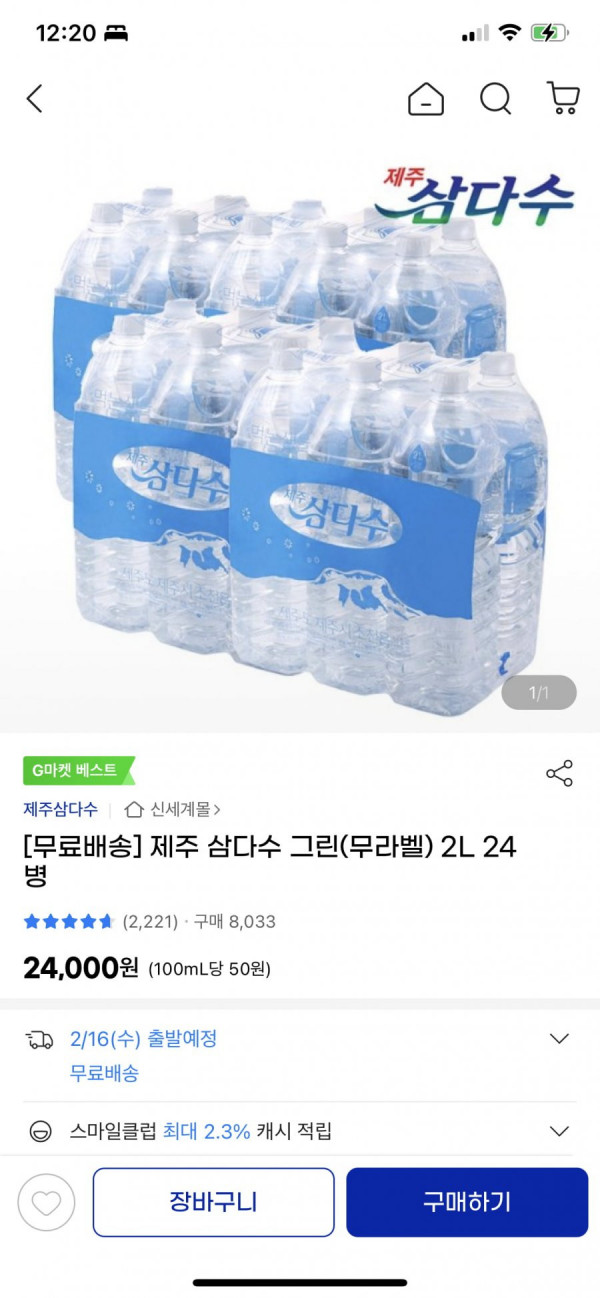 16447671465935.png