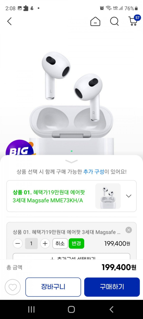 16447741765253.jpg
