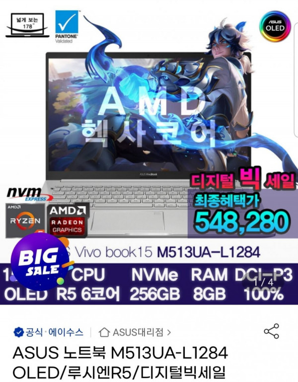 16447777635596.jpg