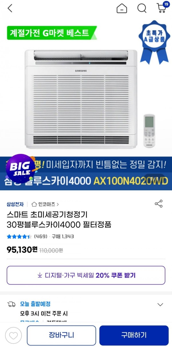 16447958461193.jpg