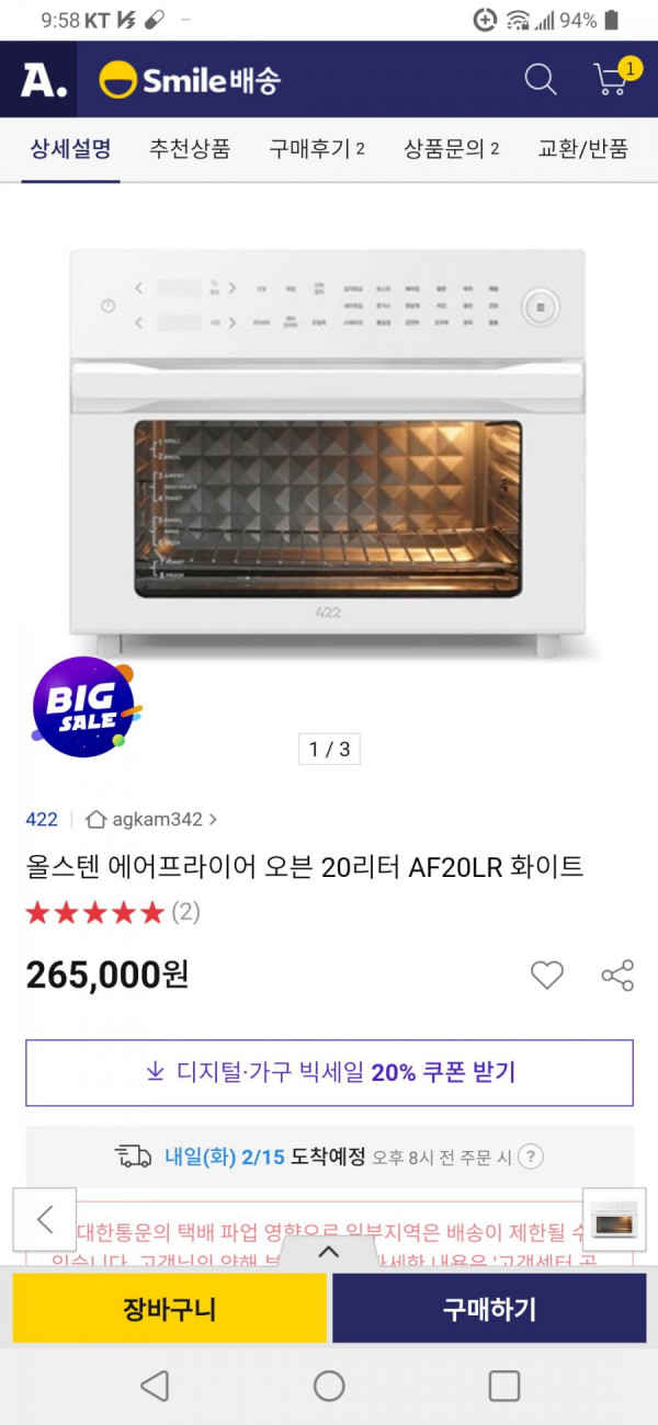 16448031822653.png