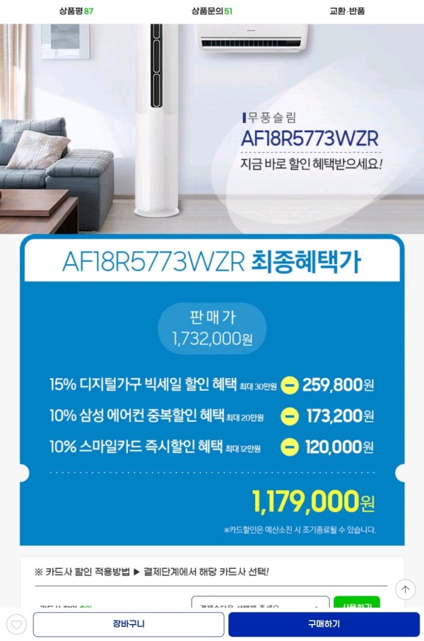 1644803209226.jpg