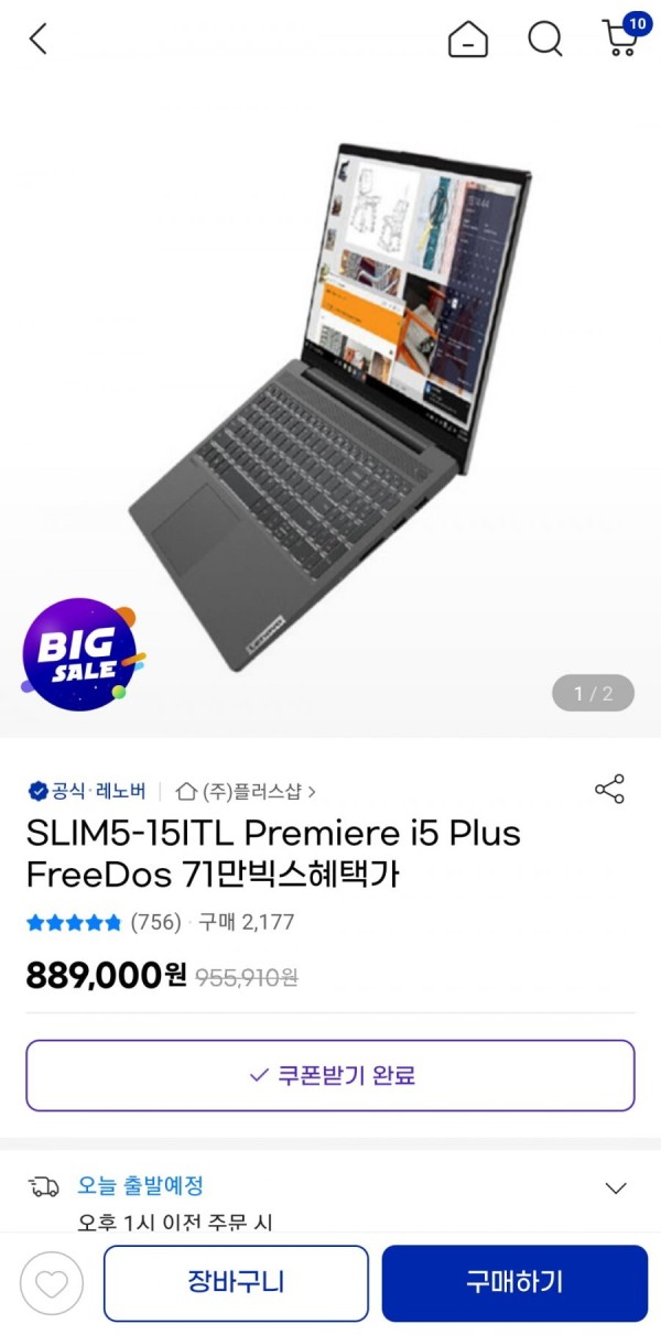 16448068771507.jpg