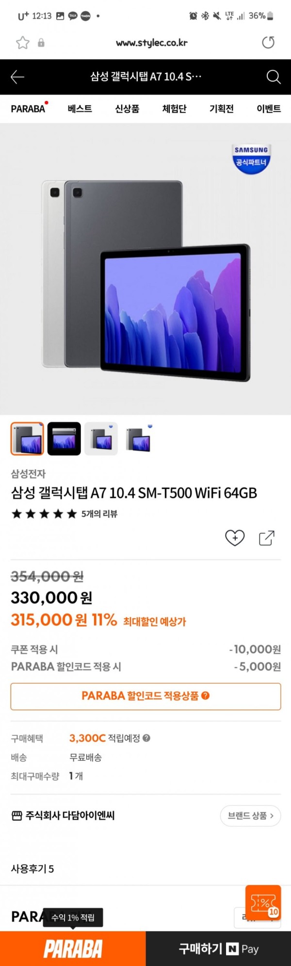 1644810529409.jpg