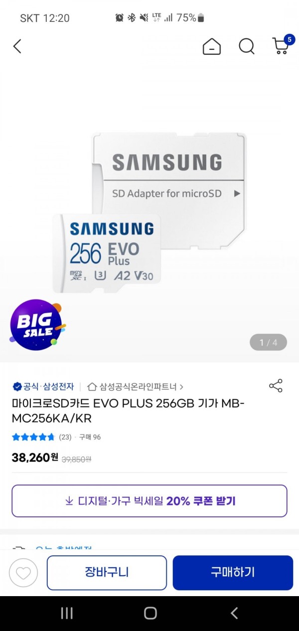 16448105365445.jpg
