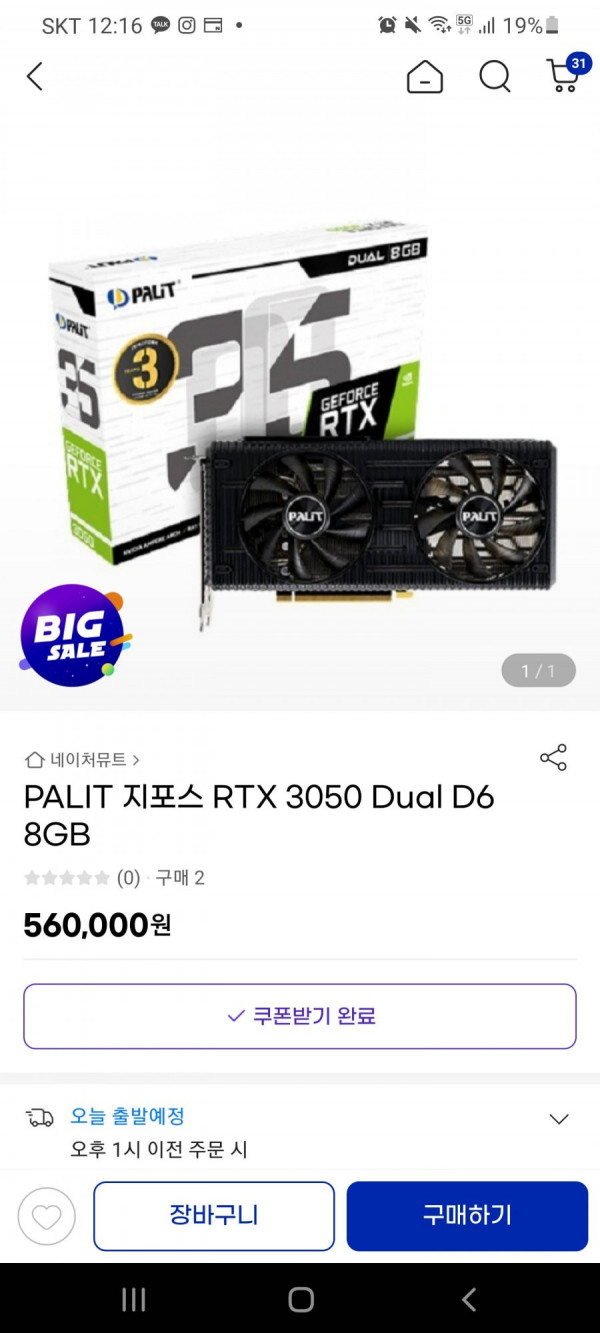16448105396037.jpg