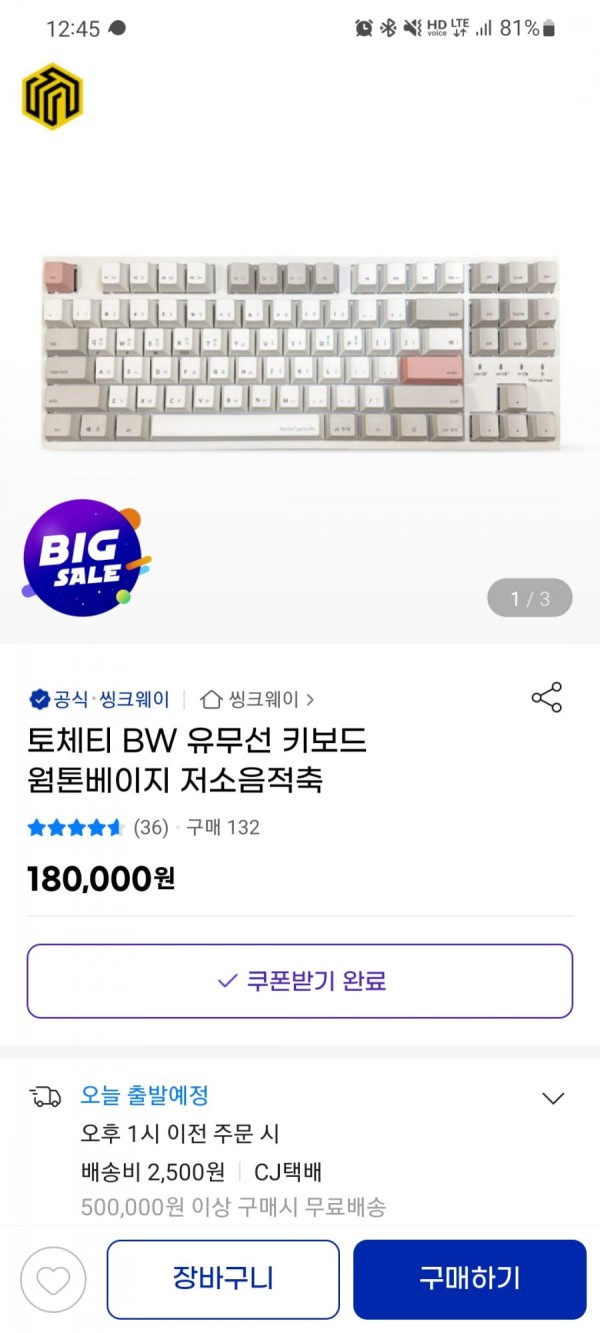 16448141051003.jpg