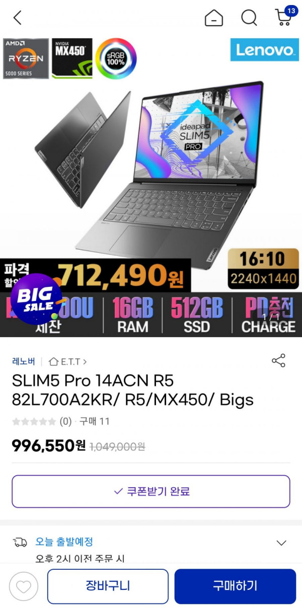 16448141197511.jpg