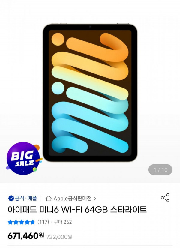 1644828487428.jpg