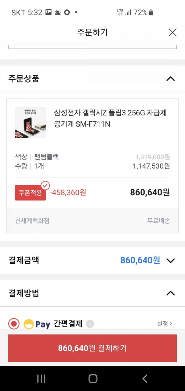 16448285147879.jpg