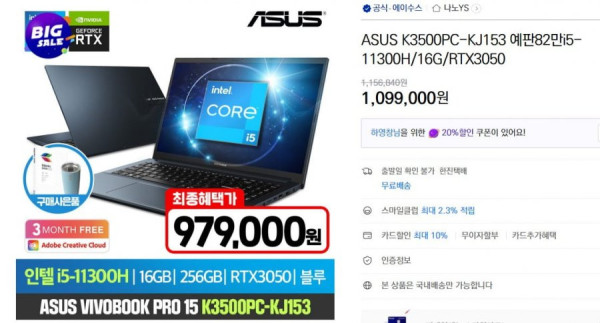 16448354793189.jpg