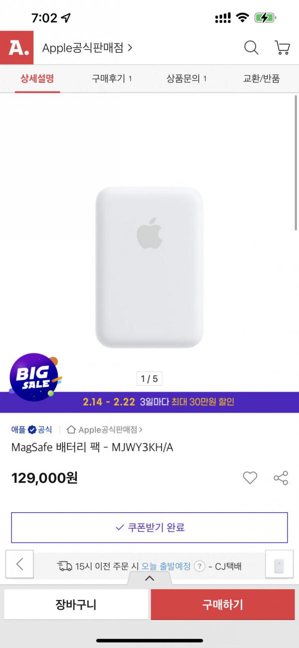 16448786178246.png