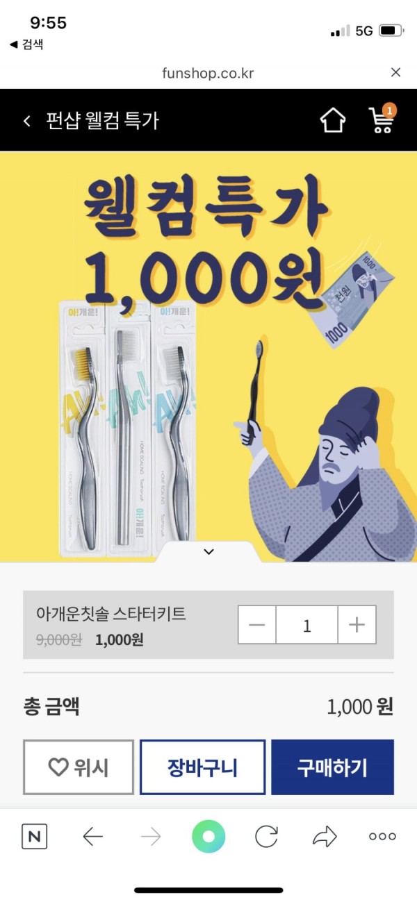 16448895127963.png