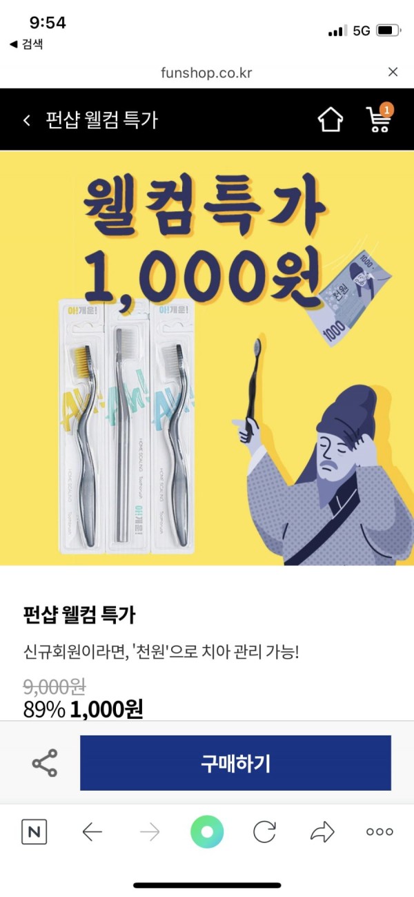 1644889513003.png