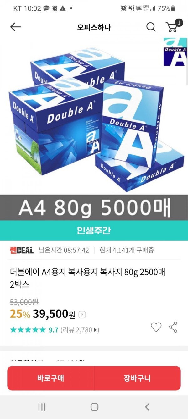 16448895151892.jpg