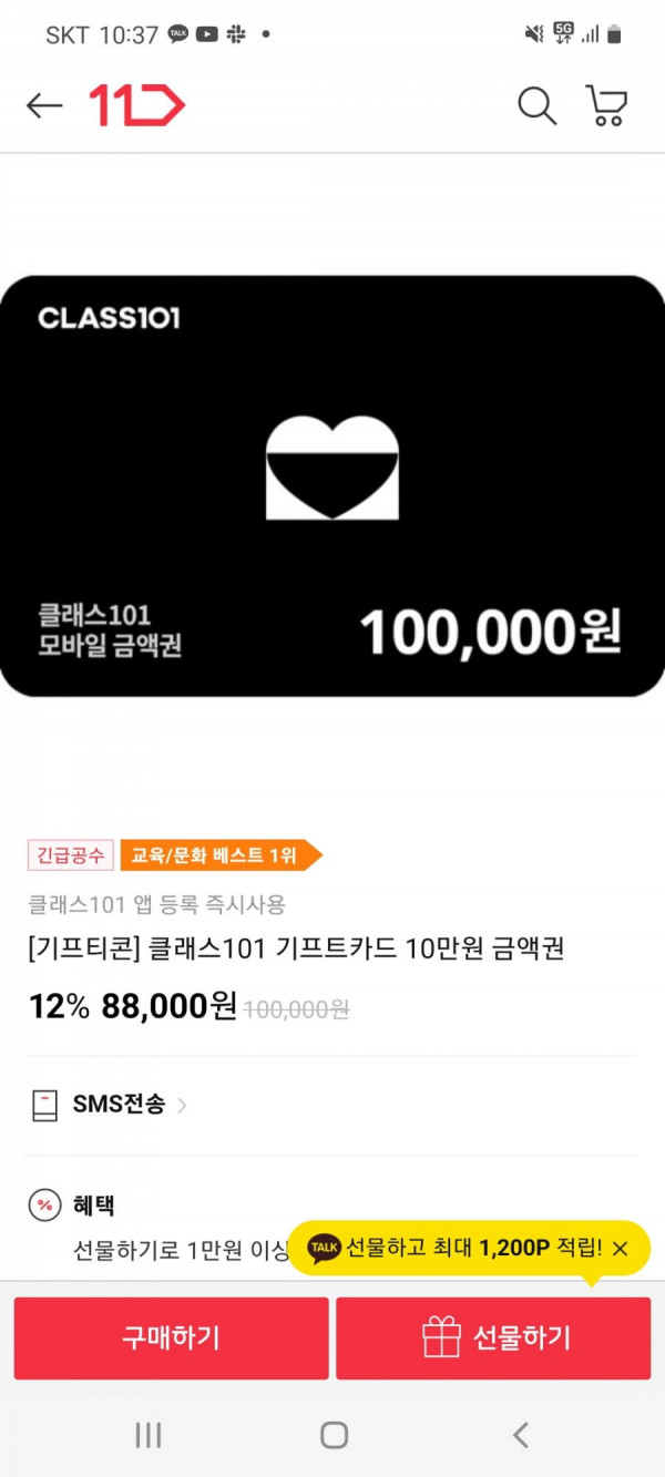 16448895256069.jpg