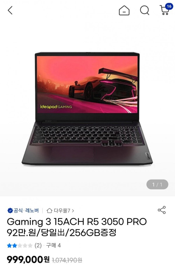 16448967860953.jpg