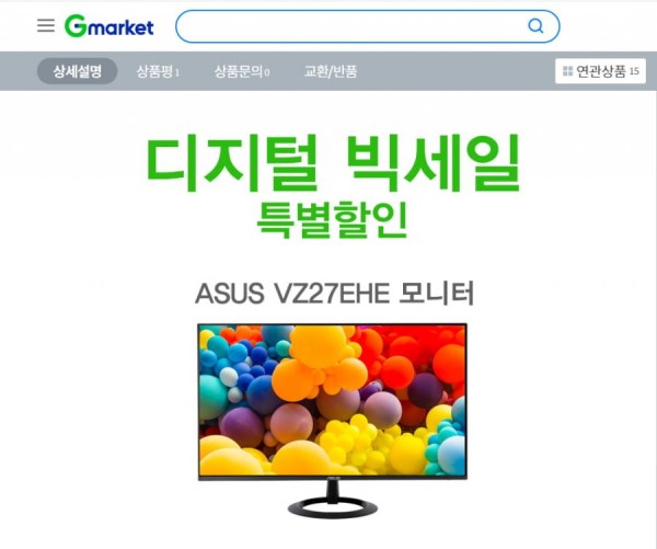 16449003603601.png