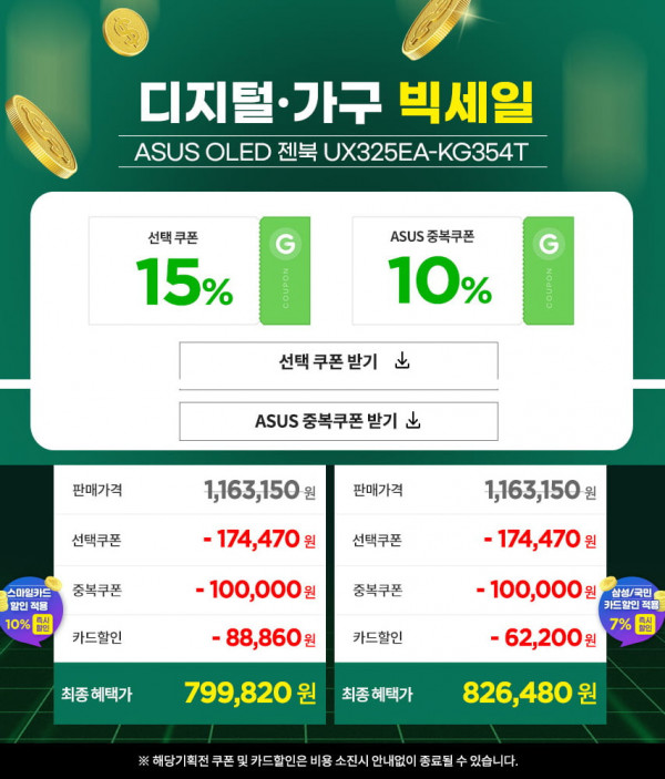 164490037415.png
