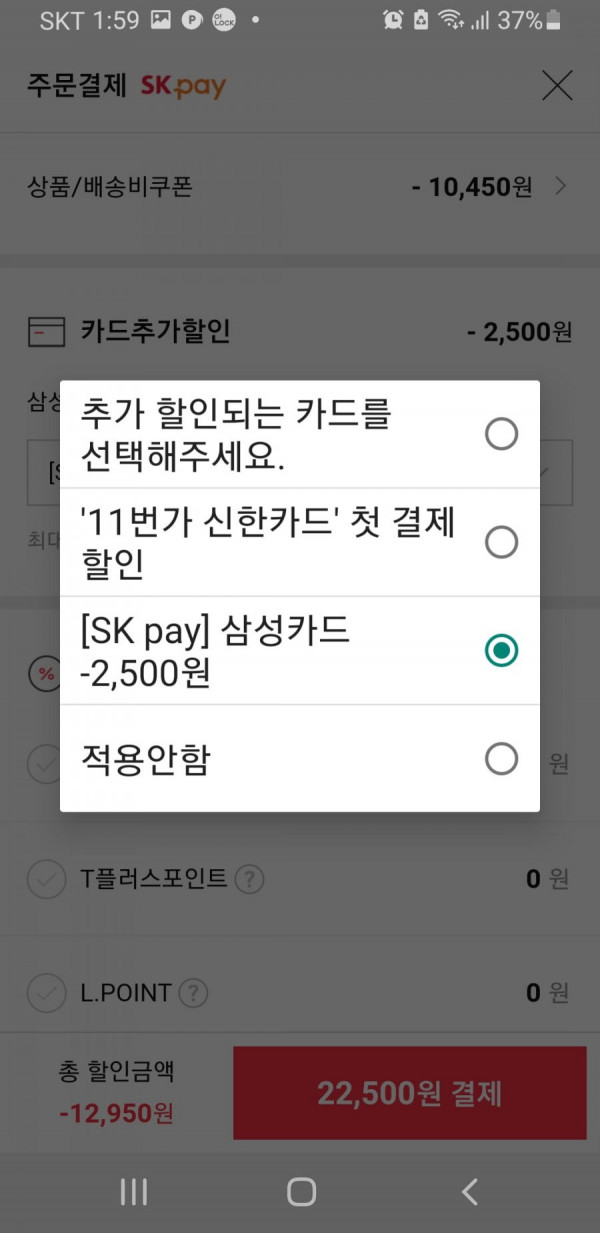 16449040979555.jpg