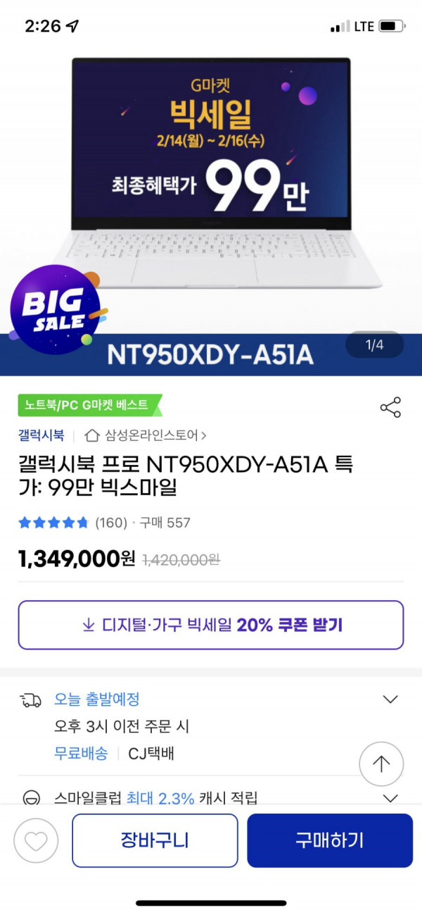 16449075729749.png