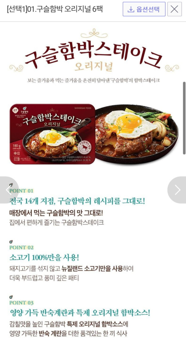 16449076094941.png