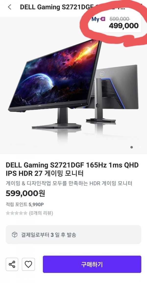 16449219632807.jpg