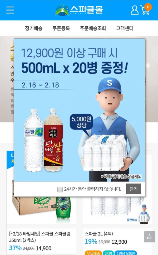 16449435912752.jpg