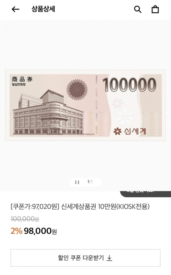 16449795362275.jpeg