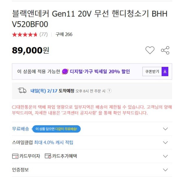 16449795388708.jpg