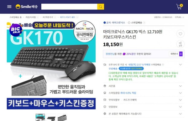 16449795456043.png