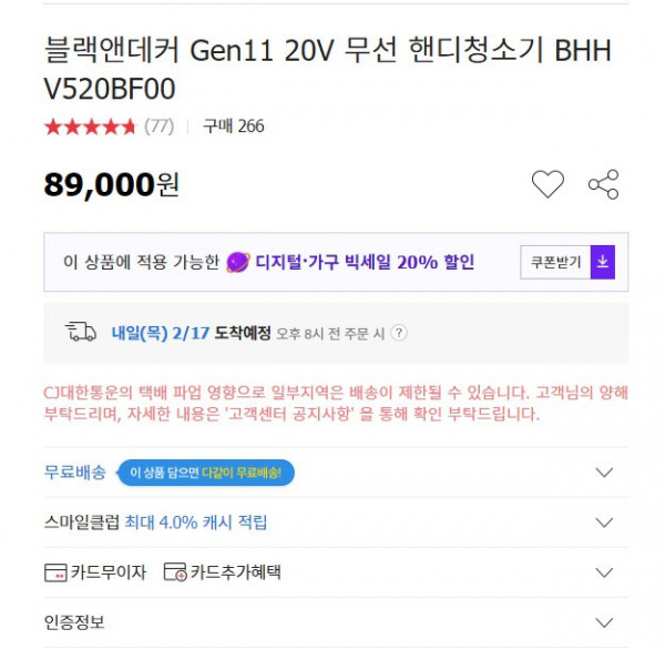 16449830915541.jpg