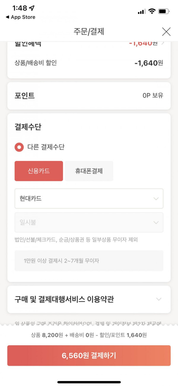 16449904603763.png