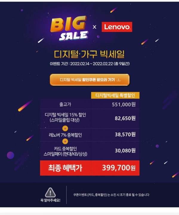 16450012583943.jpg