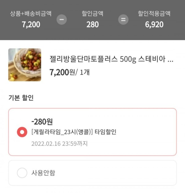 16450227665125.jpg