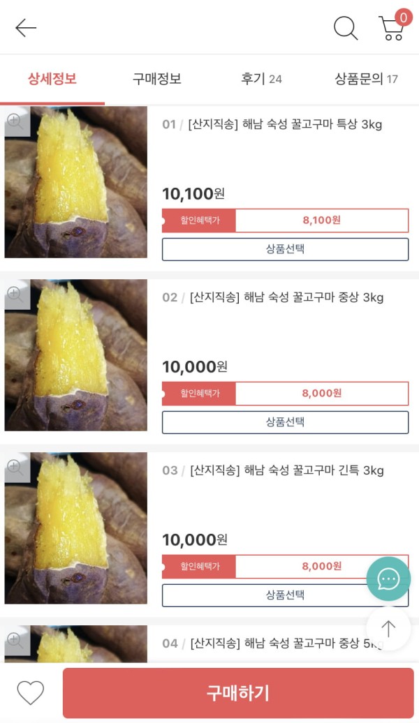 16450263466836.jpeg