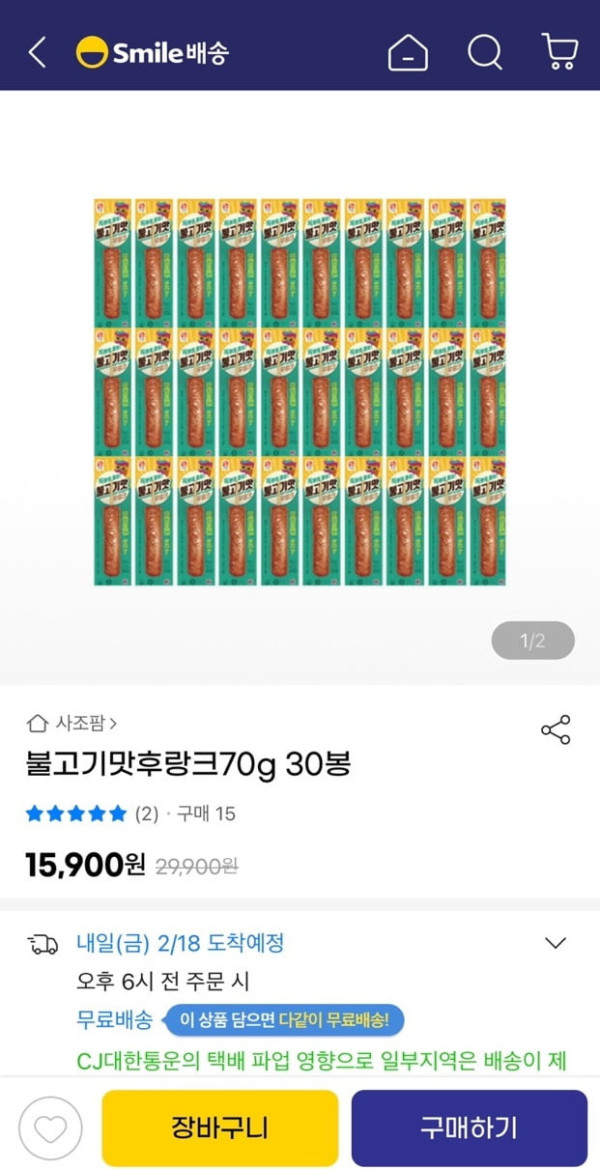 16450625842176.jpg