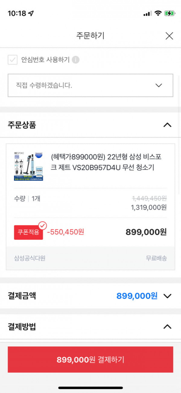 16450626013376.png