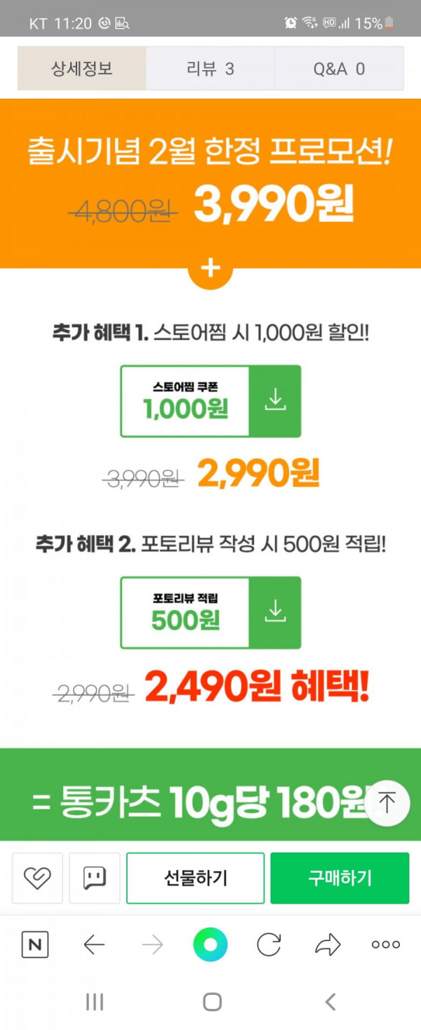 16450659622423.jpg