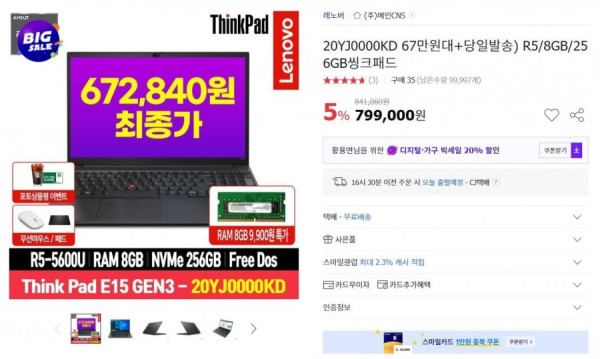 16450697993023.jpg