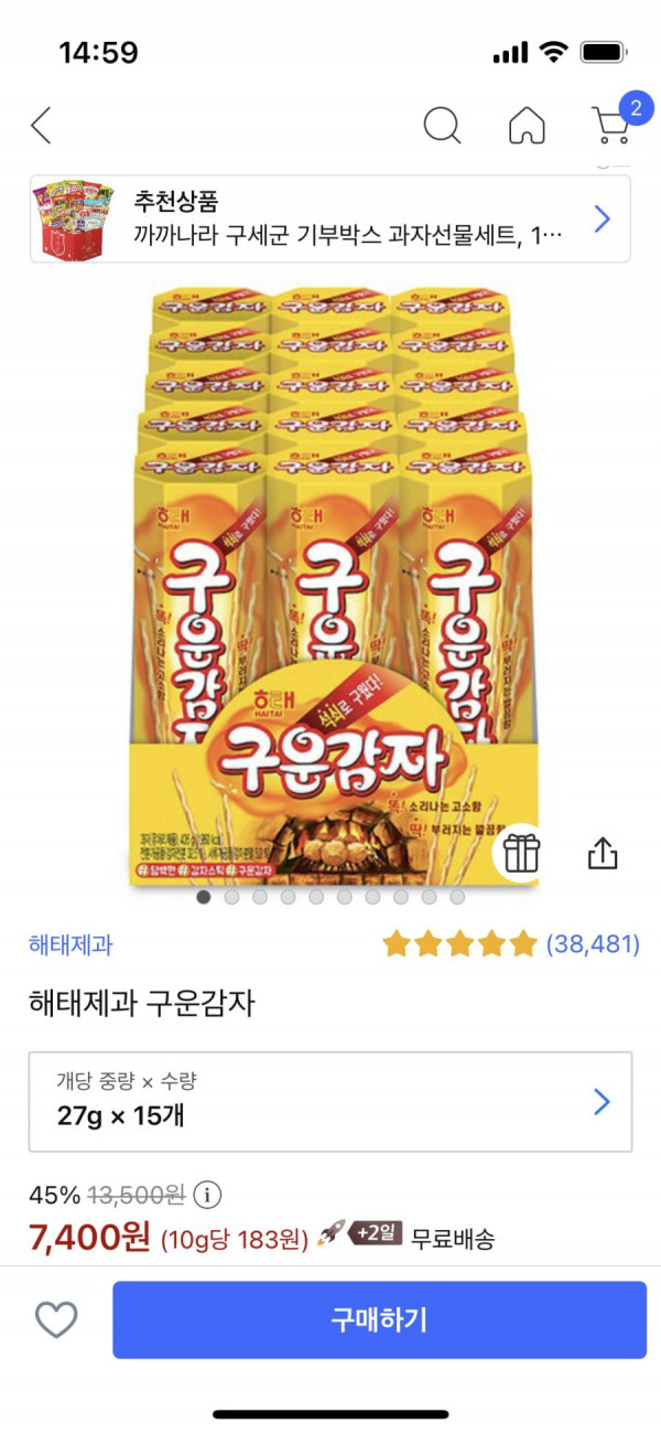 16450803389768.png