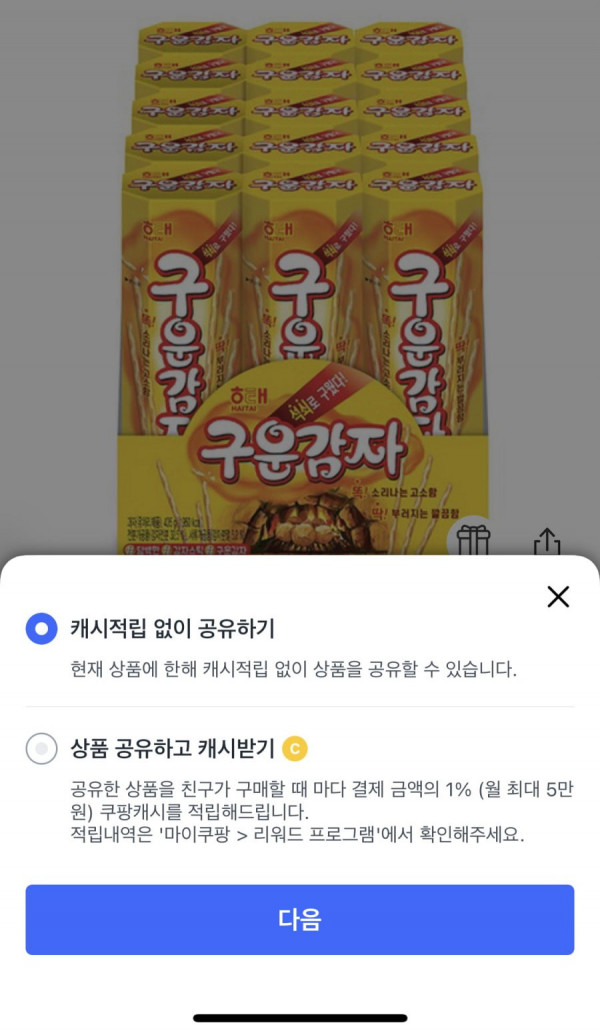 16450803391795.jpeg