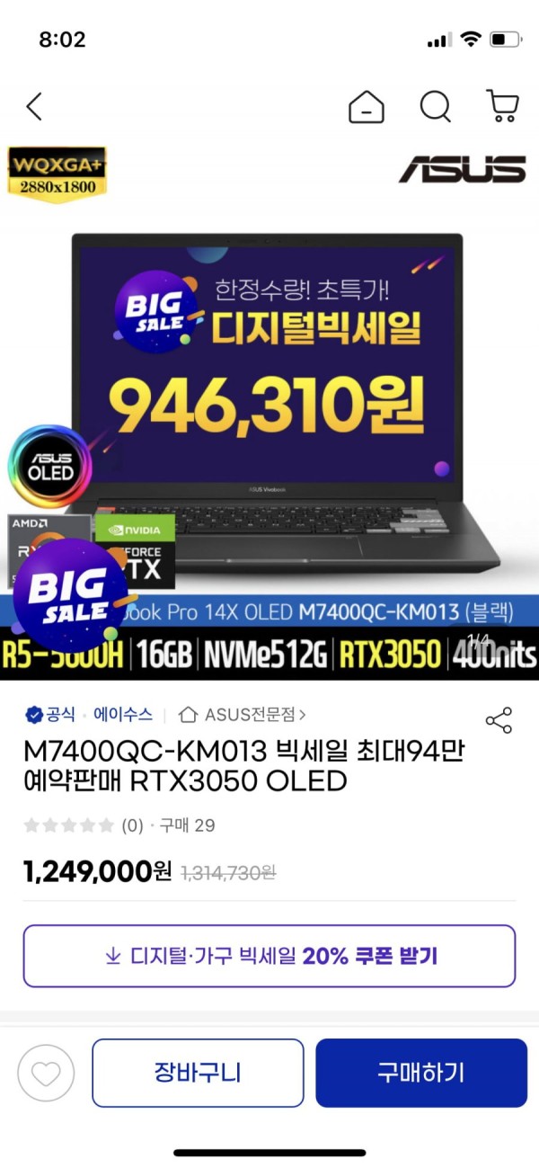 16451018837376.png